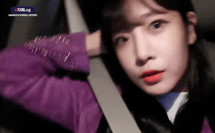 [러블리즈 유지애] 지애로그 : 네이버나우 어벤걸스 브이로그 움짤 (Feat. 로켓펀치) (Lovelyz Jiae V-Log Gif)