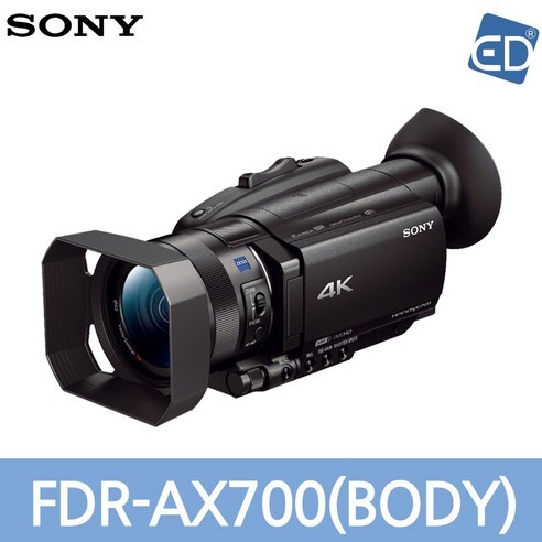 소니 4K 플래그십 핸디캠 FDR-AX700의 제품 사용 후기