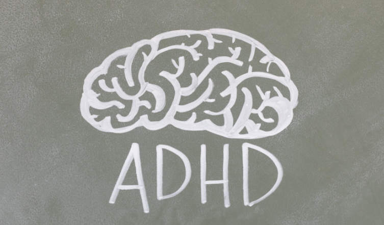 성인 ADHD와 함께하는 삶: 다름을 포용하고 강점을 이해하기