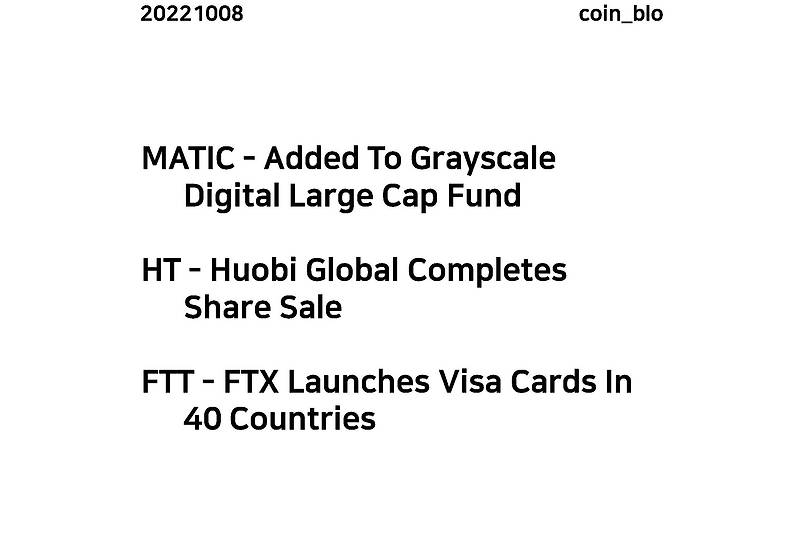 20221008 - MAITC, HT, FTT