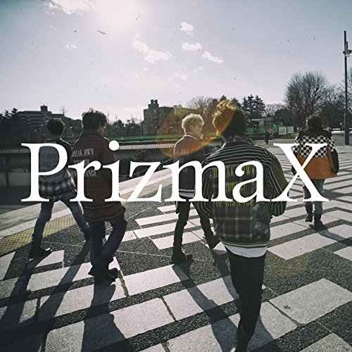 프리즈막스 썸데이 PrizmaX Someday 일본노래 jPOP 추천 가사/해석