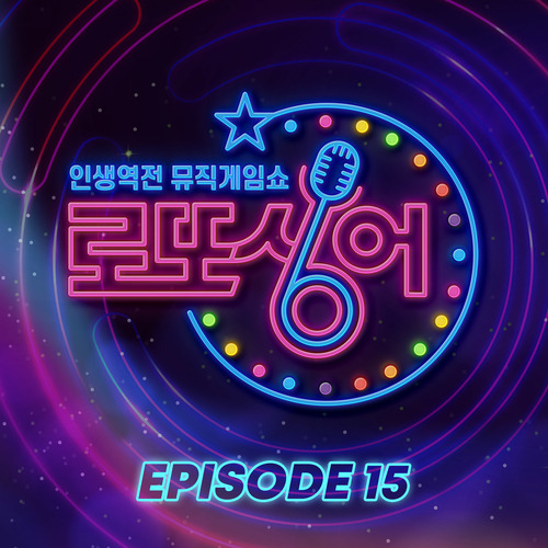 PITTA (강형호) 그대가 그대를 (Live A Long Long Time) 듣기/가사/앨범/유튜브/뮤비/반복재생/작곡작사