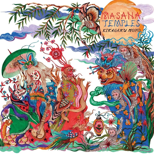 Kikagaku Moyo 幾何学模様 - 