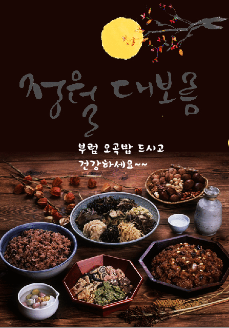 2월 15일 화요일 오늘의 경제뉴스