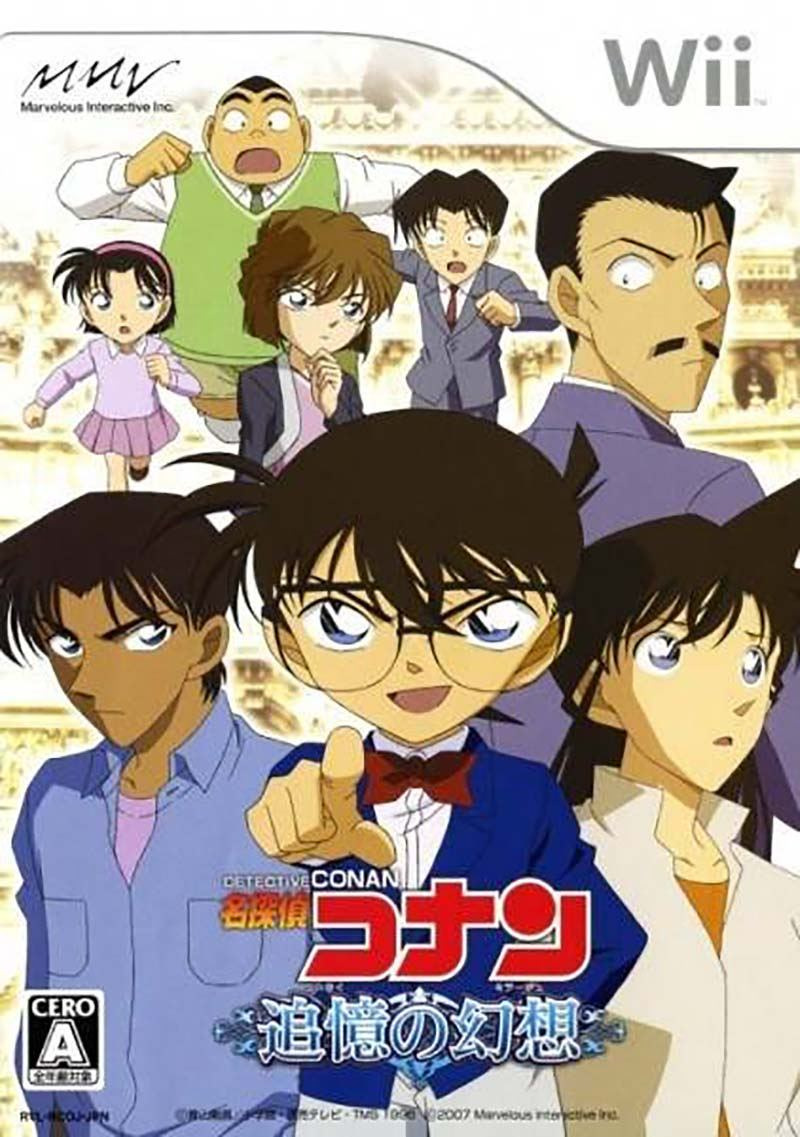 Wii - 명탐정 코난 추억의 환상 (Meitantei Conan Tsuioku no Mirage - 名探偵コナン 追憶の幻想) iso (wbfs) 다운로드