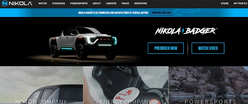 언덕 :: 니콜라 https://nikolamotor.com/