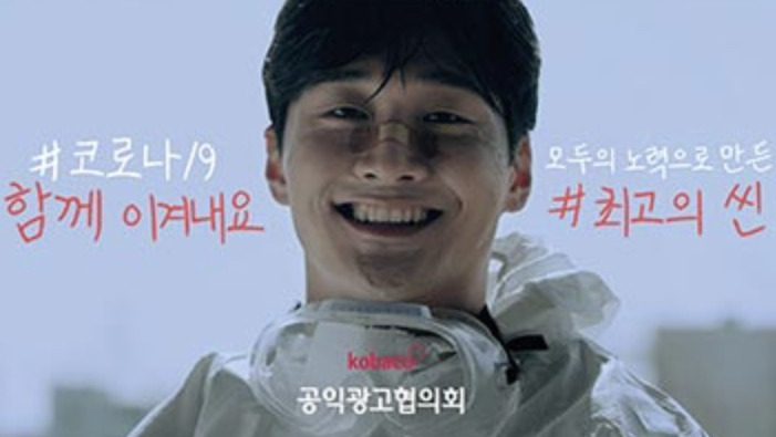 코로나 확진자 격리기간, 지원금