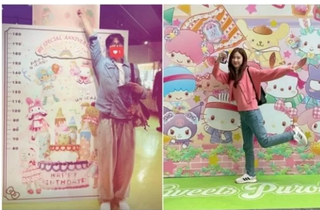 송재림 김소은 도쿄데이트 목격담 열애설 럽스타그램 의혹