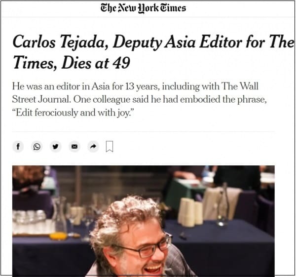 안 가고 말지!...미접종자들 타겟된 식당 지도 나와 ㅣ 뉴욕타임즈 부편집장, 한국서 부스터샷 맞고 당일 사망