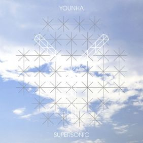 윤하 (YOUNHA) (고윤하) Supersonic 듣기/가사/앨범/유튜브/뮤비/반복재생/작곡작사