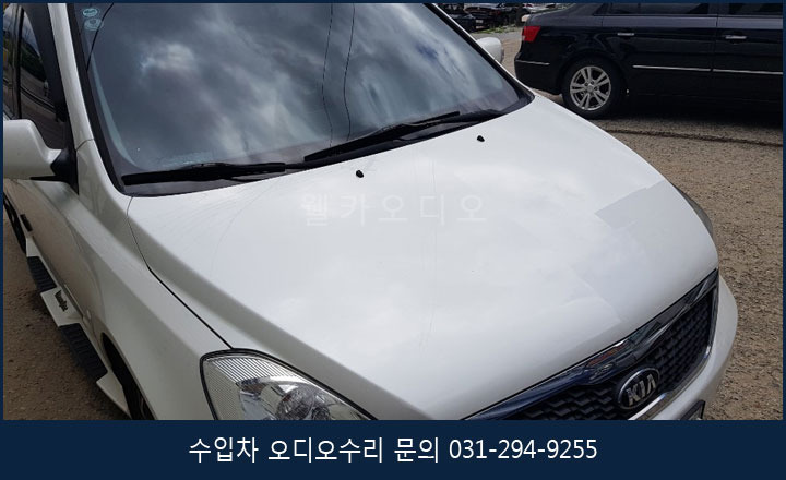 [런즈 수리] 카니발 런즈FS2 먹통수리 블랙아웃 수리 내비게이션 수리 오디오먹통 블랙아웃 화면안나옴 네비게이션 먹통