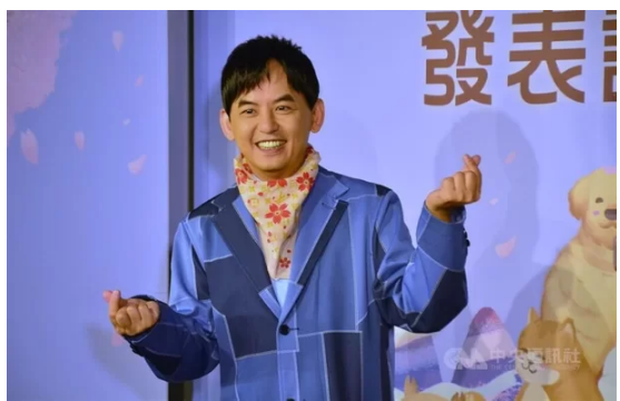 대만 국민 MC 미키 황 성추행 미투에 극단적 선택 구준엽 마약루머 폭로