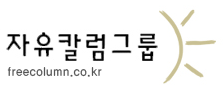 서울 지하철(2) - 일그러진 모습들 [고영회]