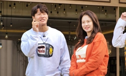 송지효, 김종국 놀랄 파격 발언 