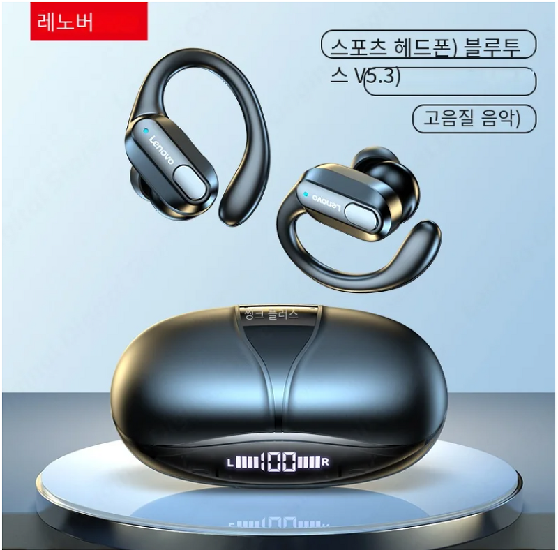 XT80 블루투스 5.3 진정한 무선 헤드폰, 소음 감소 이어후크, 방수 헤드셋