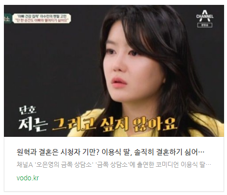 [아침뉴스] 