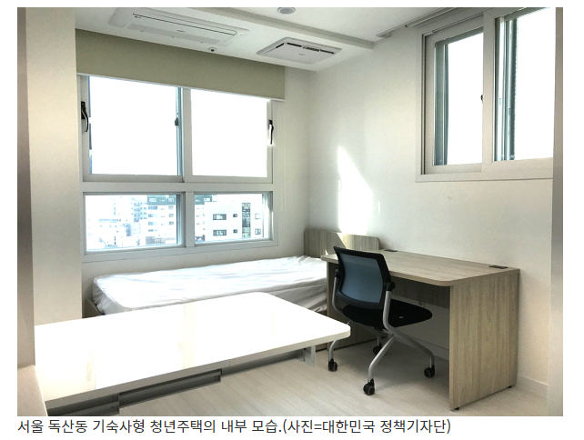 기숙사형 청년주택 입주자도 전세보증금 대출 가능해져_국토교통부