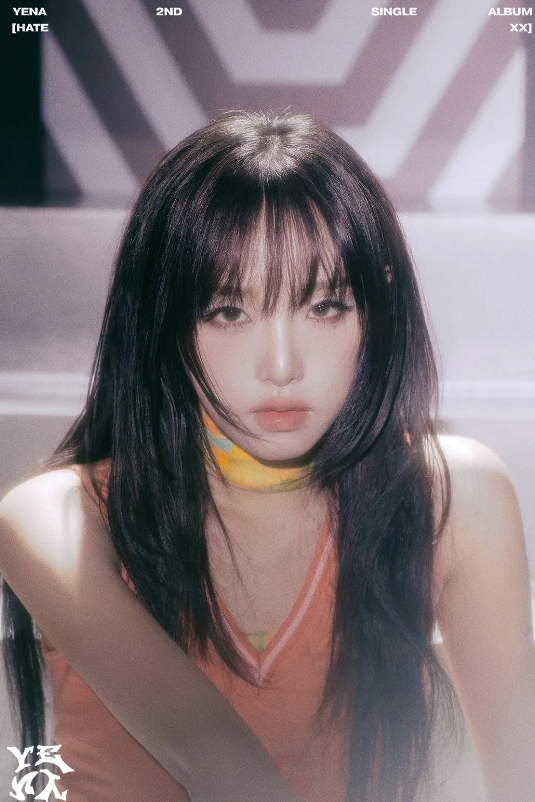 최예나 신곡 헤이트 로드리고 헤이트 XX 제목 논란으로 뮤비 비공개 전환 사연!