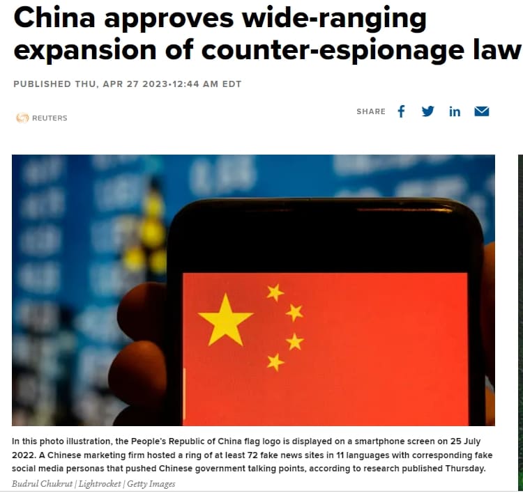 중국의 한국민들 조심하세요!...방첩법 시행으로 잘못하면 붙잡혀 갑니다 China approves wide-ranging expansion of counter-espionage law