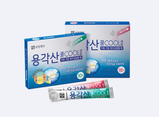 용각산 쿨과립  효과 목이칼칼 답답함 기침 가래 인후통 목감기 과일향 과립제