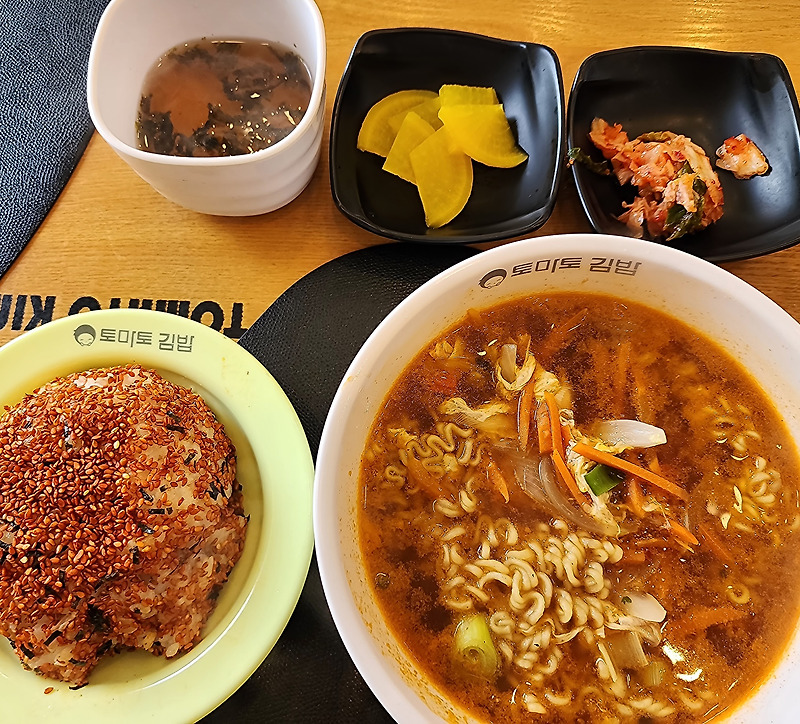 [인천 도화동 토마토김밥 방문기] 토마토김밥 메뉴 참치주먹밥 및 라면 후기