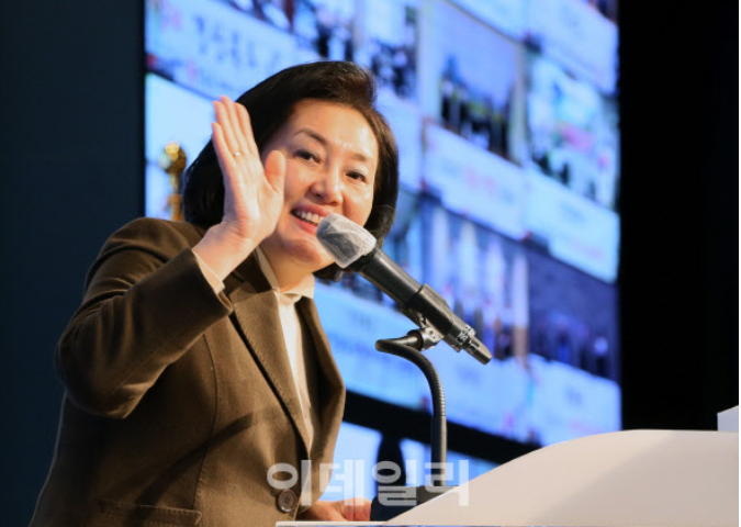 박영선 중기부 장관 사의 표명... 서울시장 출마 선언 임박