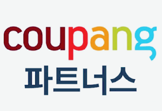 초보자도 쉽게 하는 쿠팡 파트너스로 돈 버는 방법 추천 및 가이드