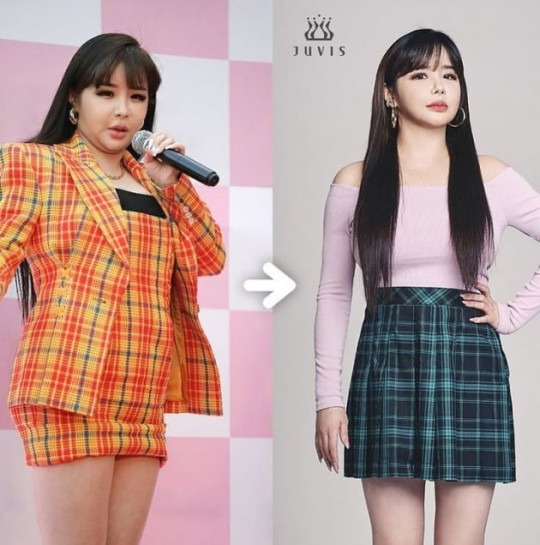 박봄 