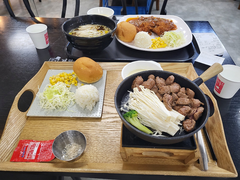 [롯데마트 영통점] 브라운돈까스