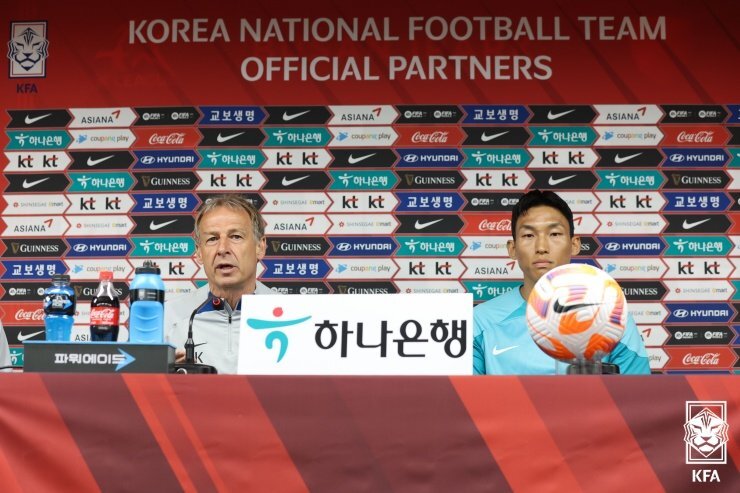 대한민국 축구 국가대표 페루와 평가전 (6월16일 20시 부산아시아드)