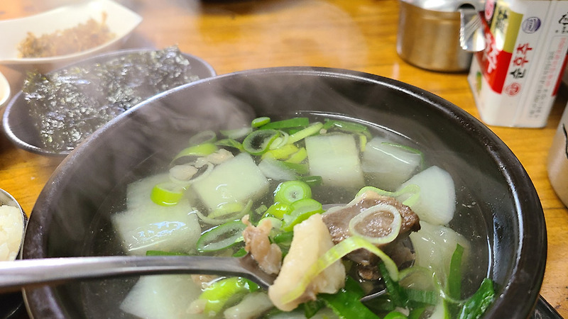 군산 장미동 한일옥 소고기뭇국 육회 비빔밥 근대화거리 맛집