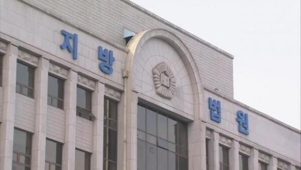 신장식의 오늘 2023.08.17(목) - 법원, 강제동원 피해자 '제3자변제' 공탁 거부