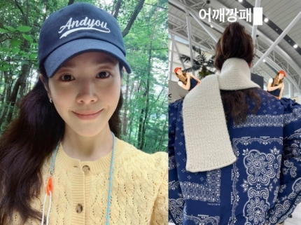 한지민, 벌크업 했나? 어깨깡패된 반전 뒤태 근황 [사진]