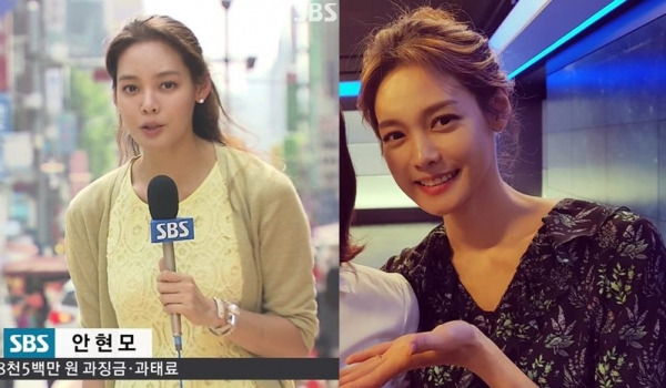 안현모 나이 남편 라이머 이혼 결혼 재혼 집안 자녀 가족 소유진 김민준