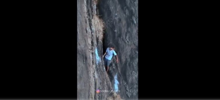 등반하다 추락 후 벼랑에서 이틀 버틴 인도인 VIDEO: Indian youth stuck on cliff saved by army after two-day rescue mission