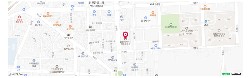영천 LG전자 서비스센터 전화번호 예약 영업시간 토요일