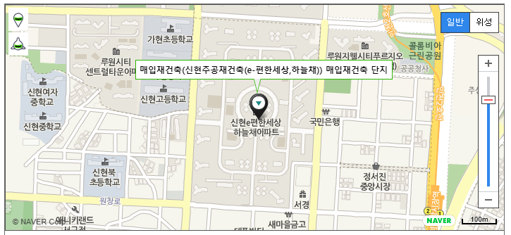 인천시 서구 신현주공매입재건축단지 e-편한세상 하늘채 10년공공임대주택 예비입주자모집