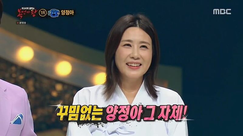 배우 양정아 이혼 사유 및 아들. 김승수 루머