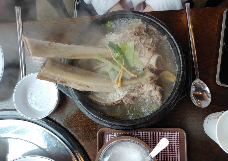 장군정육식당 - 삼척 쏠비치 주변 맛집