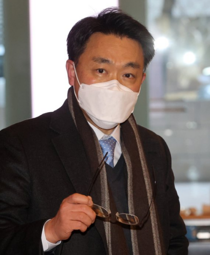 김진욱 공수처장 청문회 일정 재산