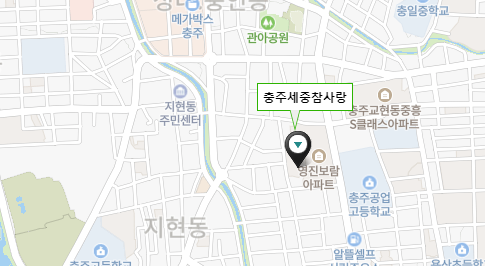 충청북도 충주시 용정7길 12 용산동 세중참사랑아파트 매입임대주택 일반매각 공고 ( 성서동로데오패션거리 성서동먹거리타운 충주교현동중흥S클래스 대림아파트 )