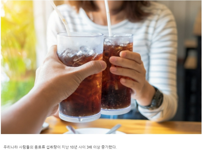 덥다고 '이것' 마구 먹으면 병 생긴다