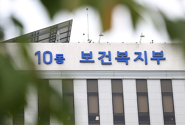 [보건복지부] 사회보장급여 몰라서 못 받는 일 없게…‘맞춤형 급여안내’