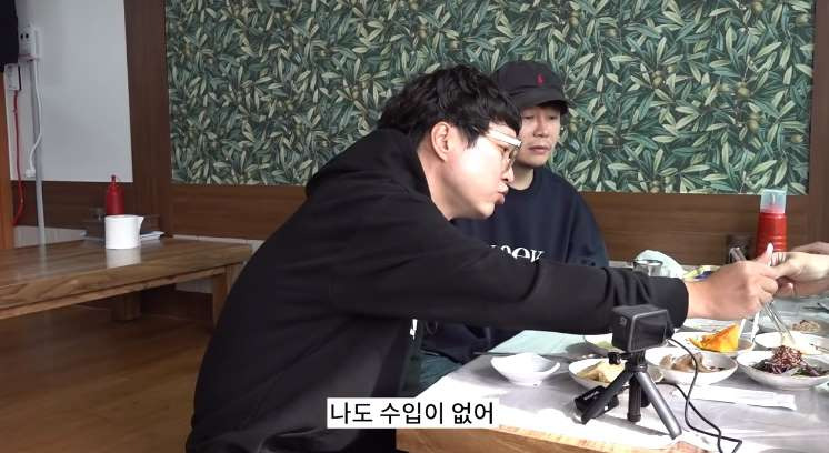 신정환 