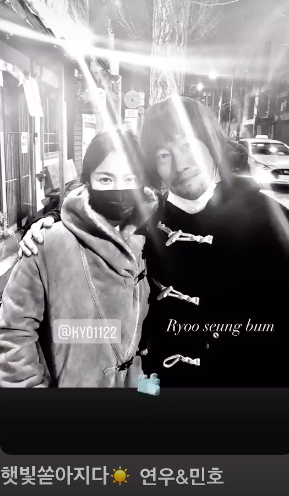 송혜교X류승범, 둘다 40대 불구 변함없는 비주얼...17년만의 투샷