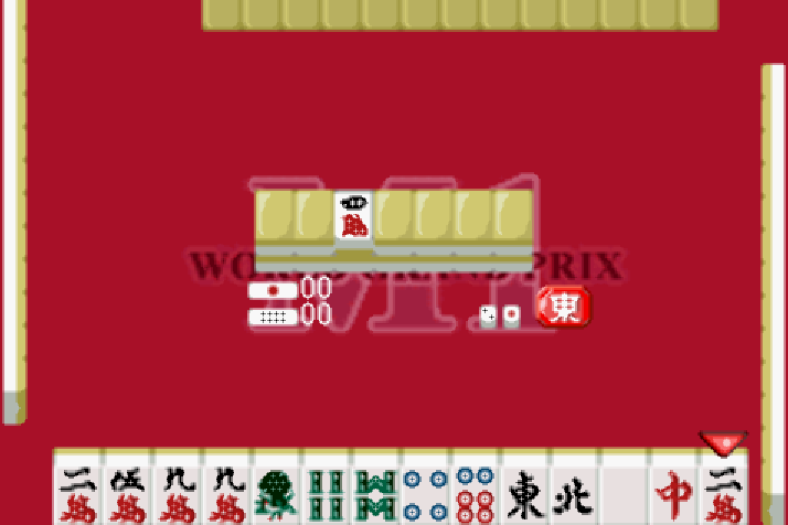 석세스 - 대마작. (大麻雀。 - Dai-Mahjong) GBA - ETC (테이블 게임)