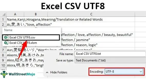 엑셀 UTF8 형식으로 CSV 저장
