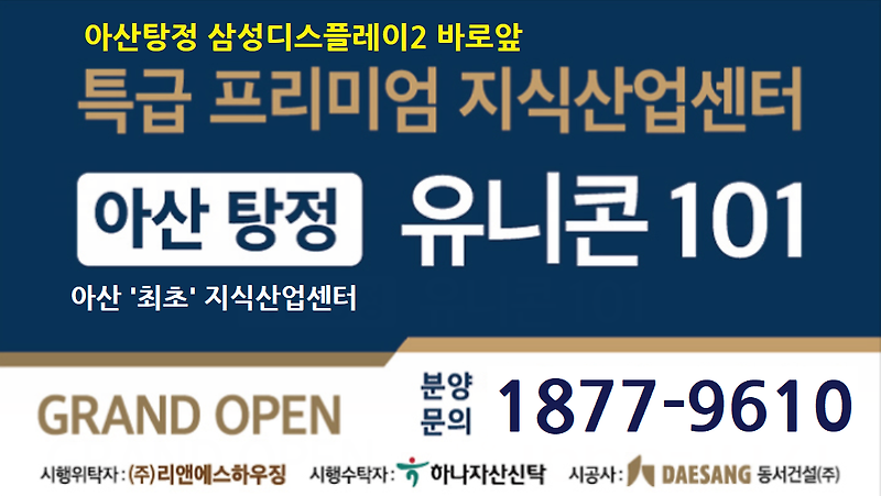 이재용 옥중서신