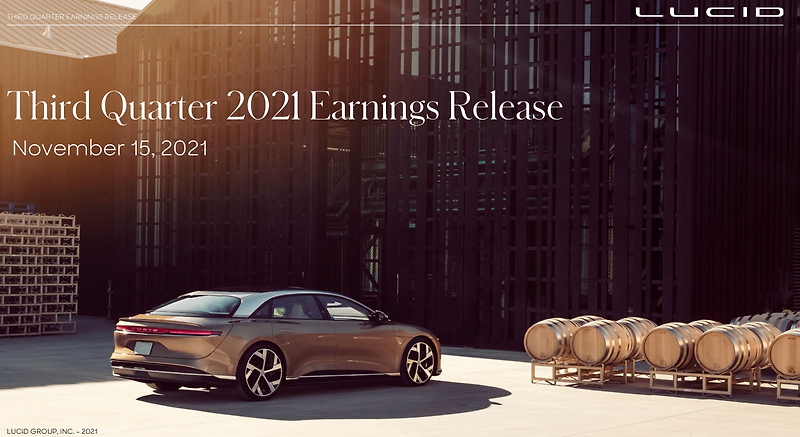 루시드 3분기 실적 발표 분석 (Lucid Group 21y 3q Earnings Review)