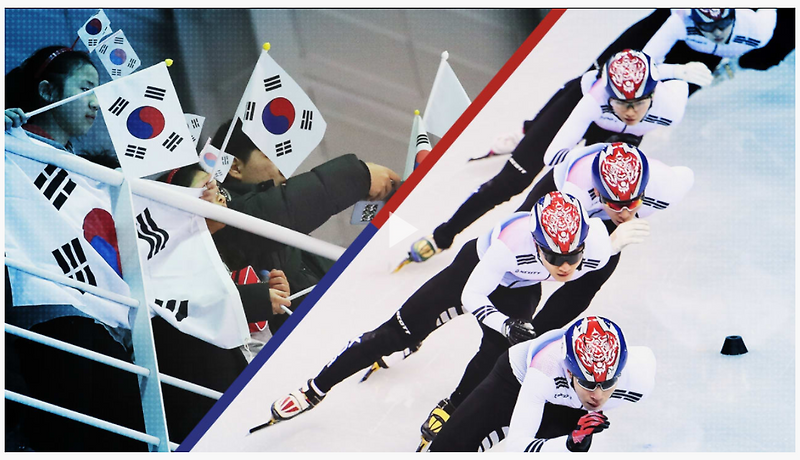 제 24회 2022 베이징 동계 올림픽 쇼트트랙 일정